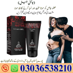 Titan Gel In Pakistan
