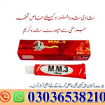 MM3 Delay Cream In Pakistan