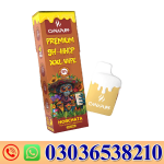 9H-HHCP XXL Vape Horchata 99% 2ml In Pakistan