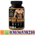 Advance Weight Gainer Capsule In Pakistan