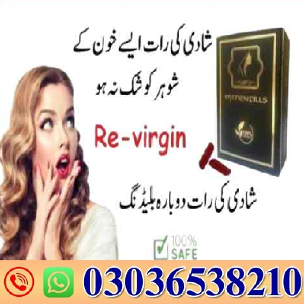 Artificial Hymen Pills In Pakistan