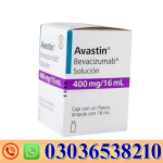 Avastin 400mg Injection (Bevacizumab) in Pakistan