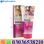 Balay Breast Cream In Pakistan