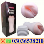 Be Daring Pocket Pussy In Pakistan