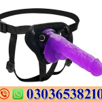 Best Harness & Strap-On Dildos