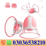 Best Nipple Sucker Toys In Pakistan