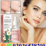 Bioaqua Camellia Anti Oxygen Nourishing Facial Serum