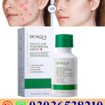 Bioaqua Salicylic Acid Acne Removal Essence Serum 35Ml