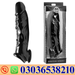 Black Dragon Silicone Condom In Pakistan