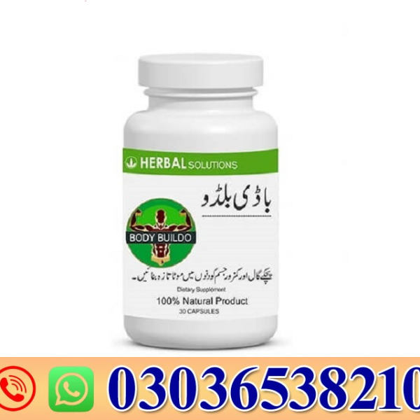 Body Buildo Capsules In Pakistan