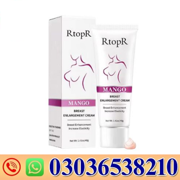 Breast Enhancement Upsize Cream In Pakistan