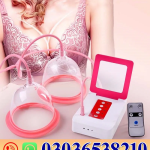 Breast Enlargement Pump In Pakistan