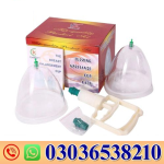 Breast enlargement pump price in pakistan