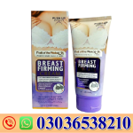 Breast Firming Cream Price In Pakistan