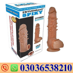 Brown Dildo Dotted Penis Sleeve
