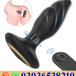 Butt Plug Vibrating Silicone Anal Sex Toys In Pakistan