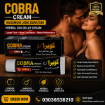 COBRA Cream – Herbal Sex Delay Cream for Long Duration Price In Pakistan