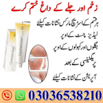 Contractubex Gel In Pakistan