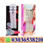 Crystal Silicone Condom In Pakistan