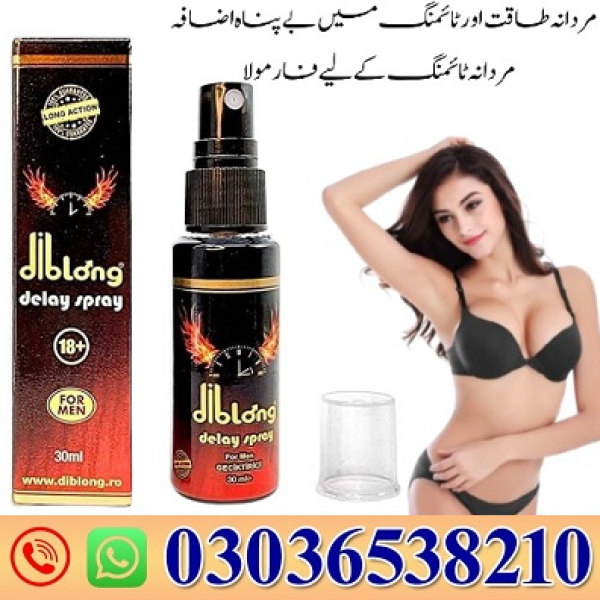 Diblong Delay Spray In Pakistan