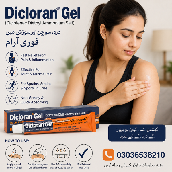 Dicloran Gel (Diclofenac Diethyl Ammonium Salt) – Pain Relief Gel in Pakistan (03036538210)