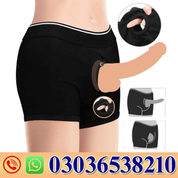Dildo Shorts with Strap on Harness