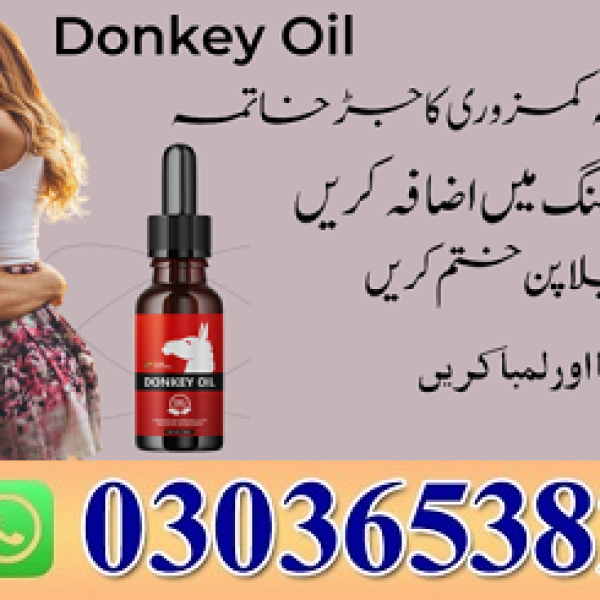 Donkey Oil In Pakistan