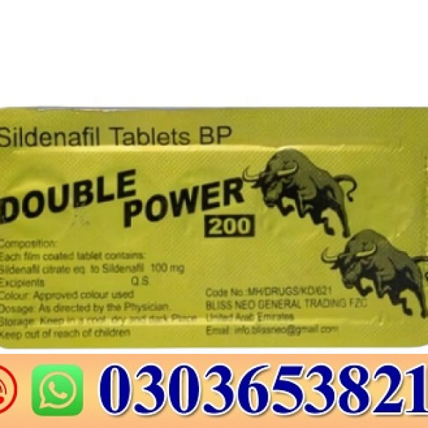 Double Power 200mg Sildenafil Citrate Tablets