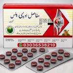Ease Knee Pain and Live Comfortably Again Price In Pakistan