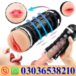 Electric Vibrating Pocket Pussy In Pakistan