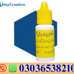 Extra Hard Herbal Oil In Pakistan