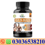 Gain-Maxx Weight Gainer Capsules In Pakistan