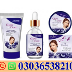 Glow Clean Beauty Cream In Pakistan