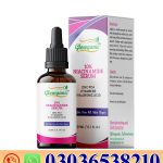 Glowganic Niacinamide Serum In Pakistan