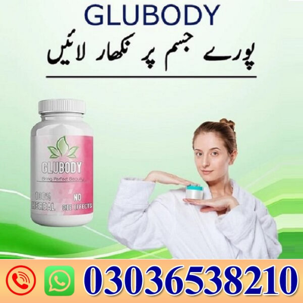 Glubody In Pakistan