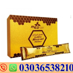 Golden Royal Honey In Pakistan