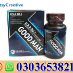Good Man Capsules In Pakistan