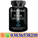 Hammer Of Thor Capsule Price In Pakistan
