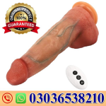 Huge Thrusting Dildo Vibrator In Pakistan