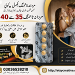 Intact Dp Extra Tablets In Pakistan (03036538210)