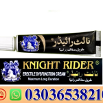 Knight Rider Herbal Delay Cream Price In Pakistan