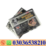 Knight Rider Tablets Pouch Price In Pakistan