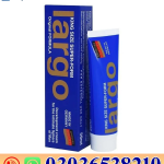 Largo Cream in Pakistan