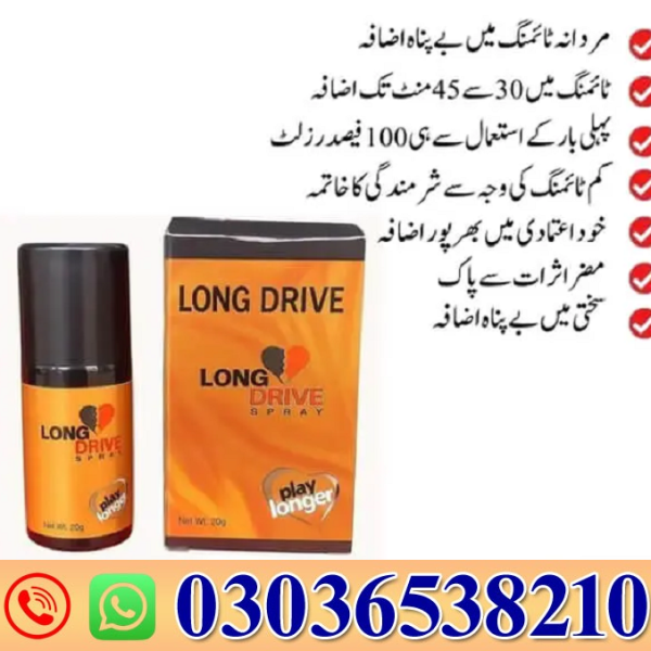 Long Drive Delay Spray In Pakistan