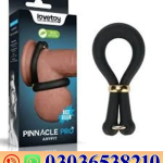 Double Hold Vibrating Ring For Delay In Pakistan
