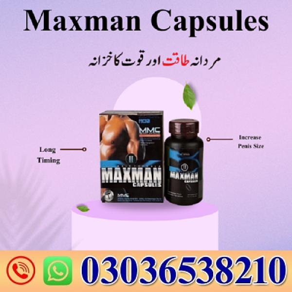 Maxman Capsules In Pakistan