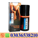 Maxman Delay Spray 75000 for Men Price In Pakistan