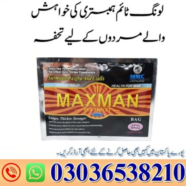 Maxman Sex Tablets Pouch Price In Pakistan