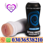Mens Sex Toys Male Masturbator In Pakistan