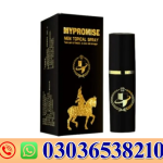 Mypromise Men Delay Spray In Pakistan